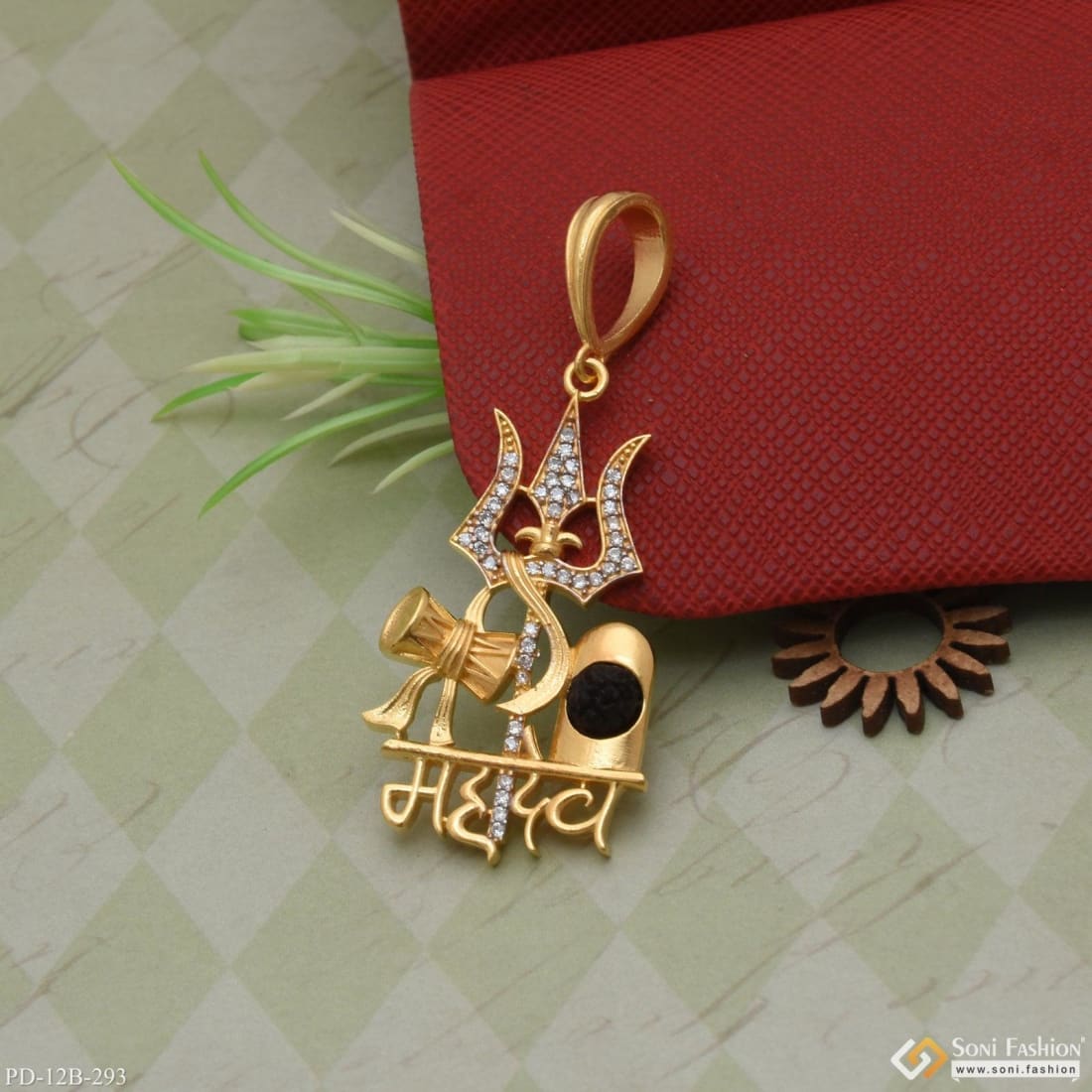 1 Gram Gold Forming Mahadev with Diamond Best Quality Pendant for Men - Style B293 - Image 3