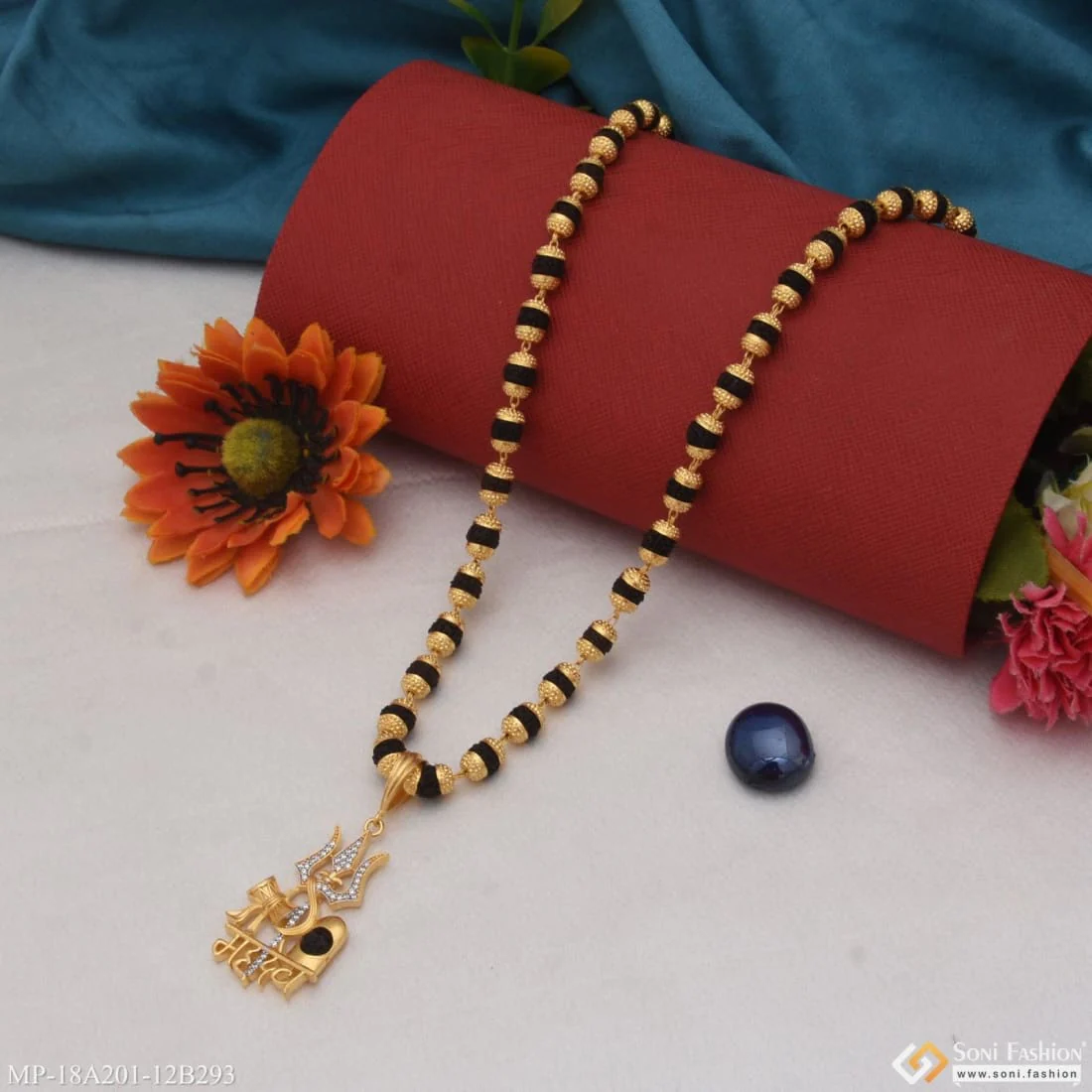 1 Gram Gold Forming Mahadev Gorgeous Design Rudraksha Mala With Pendant (mp-a201-b293) - Image 5