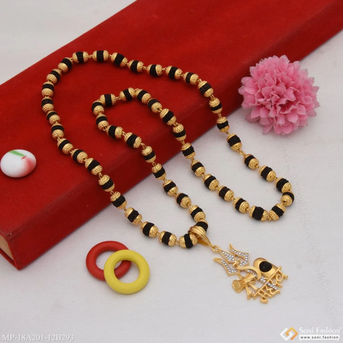1 Gram Gold Forming Mahadev Gorgeous Design Rudraksha Mala With Pendant (mp-a201-b293) - Image 6