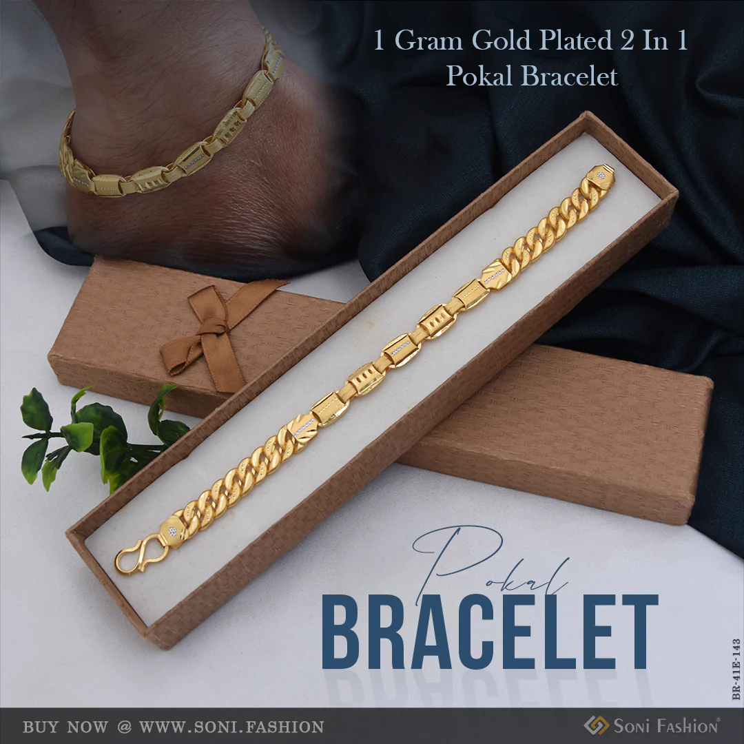 1 Gram Gold Plated 2 In 1 Pokal Bracelet for Men - Style E143