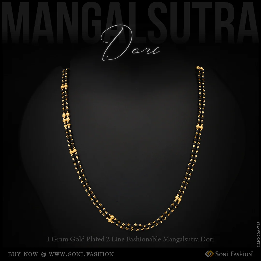 1 Gram Gold Plated 2 Line Fashionable Mangalsutra Dori for Women - Style A713