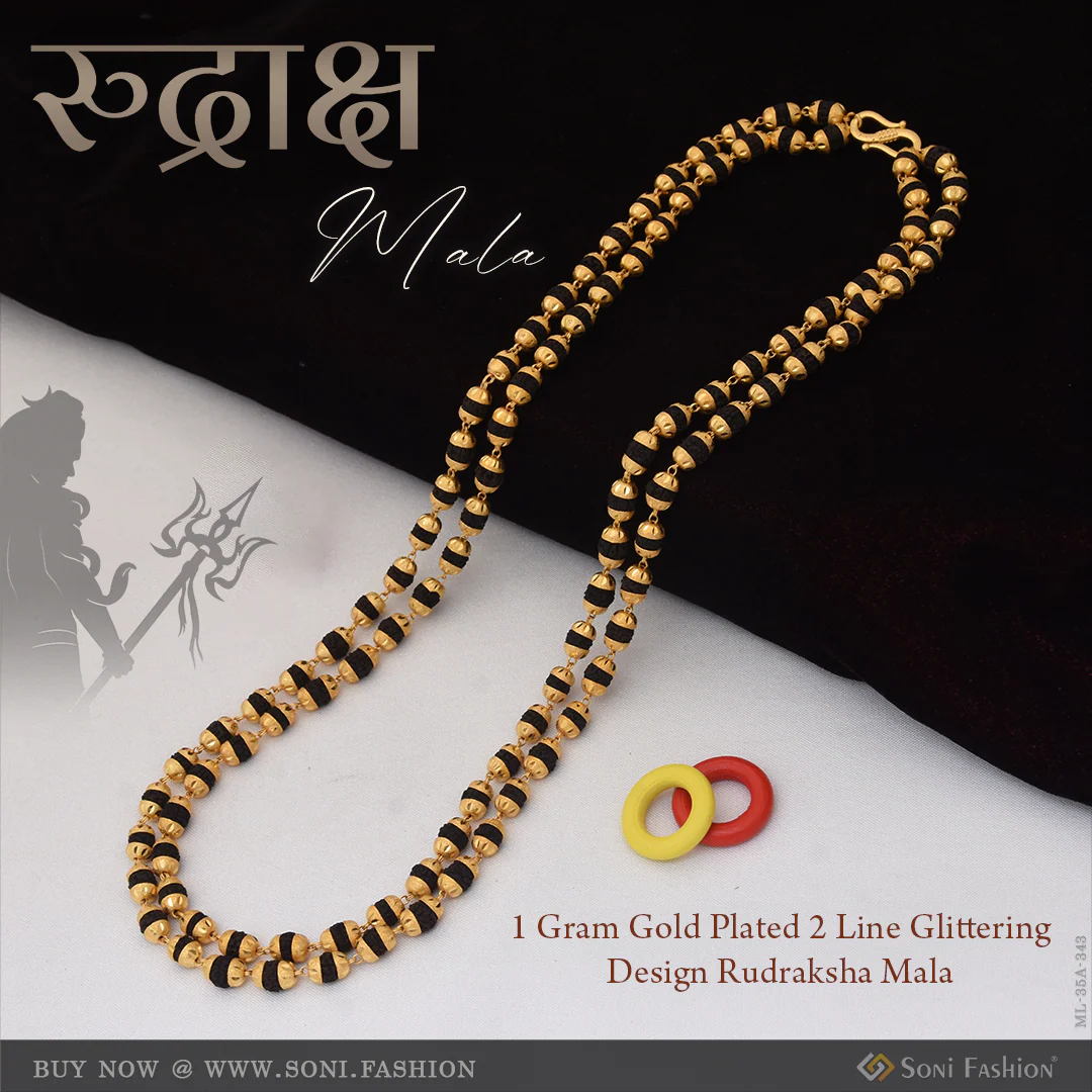 1 Gram Gold Plated 2 Line Glittering Design Rudraksha Mala For Men - Style A343