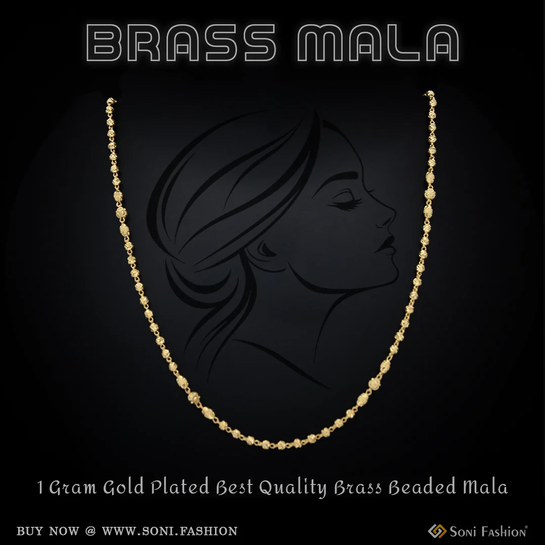1 Gram Gold Plated Best Quality Brass Beaded Mala for Women - Style A645