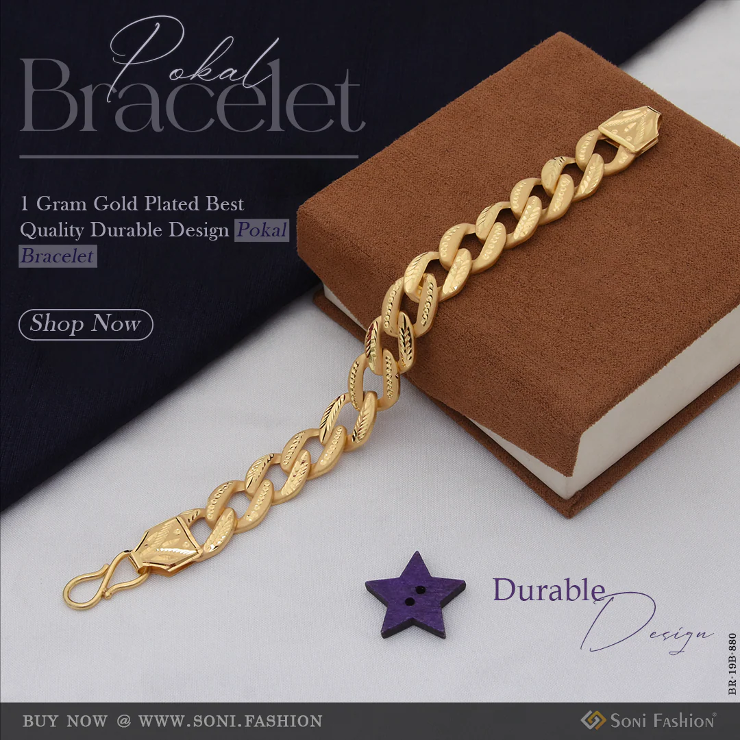 1 Gram Gold Plated Best Quality Durable Design Pokal Bracelet for Men - Style B880