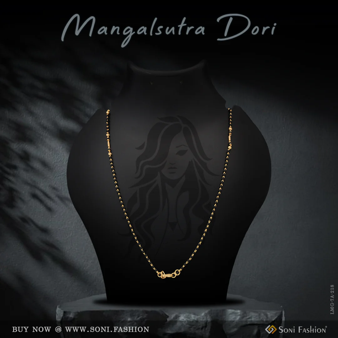 1 Gram Gold Plated Eye-Catching Design Mangalsutra Dori for Ladies - Style A218