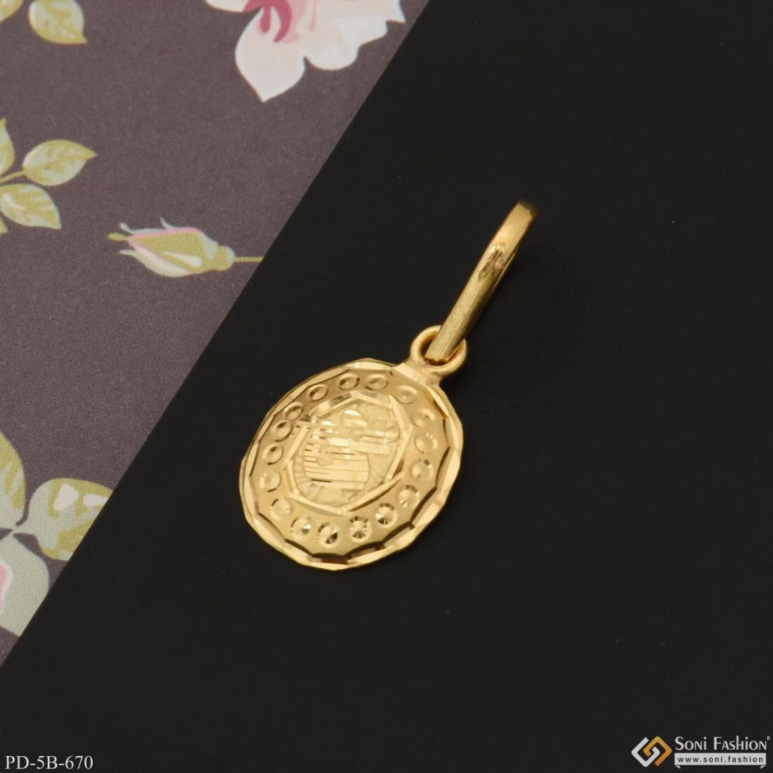 1 Gram Gold Plated Om Charming Pendant For Children | Kids | Little Baby - Style B670 - Image 3