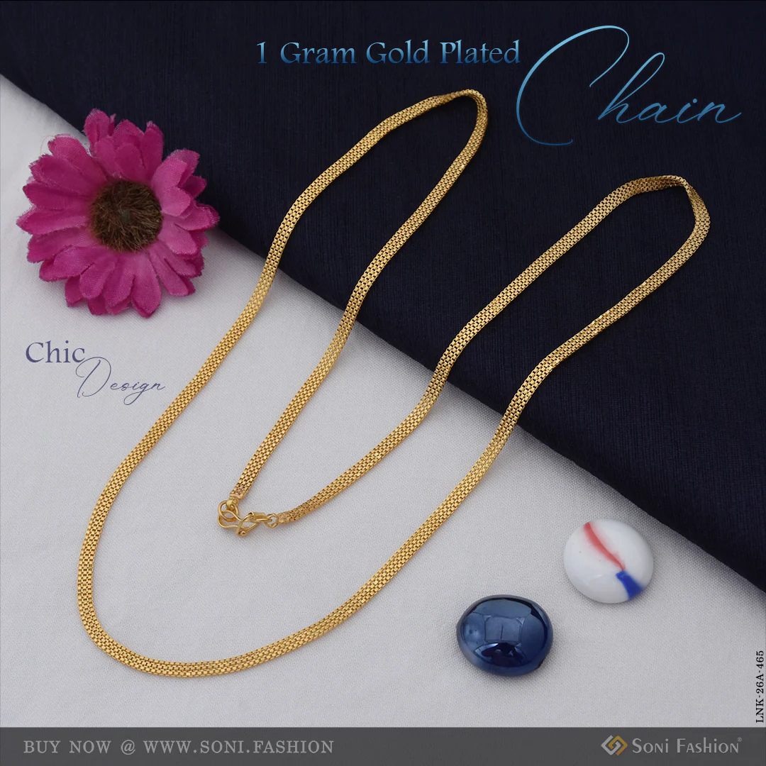 1 Gram Gold Plated Chic Design Fashion-Forward Chain for Ladies - Style A465