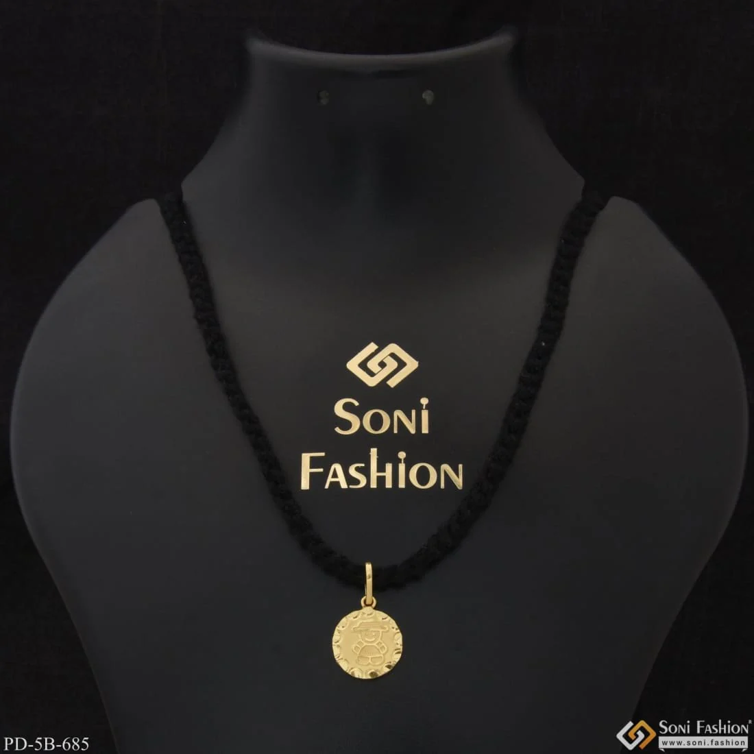 1 Gram Gold Plated Cute Pendant For Children | Kids | Little Baby - Style B685 - Image 3