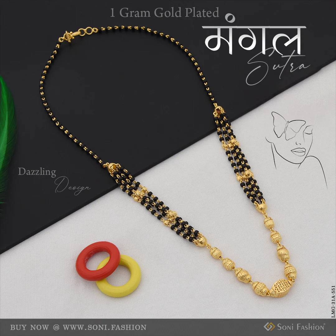 1 Gram Gold Plated Dazzling Design Mangalsutra for Women - Style A551