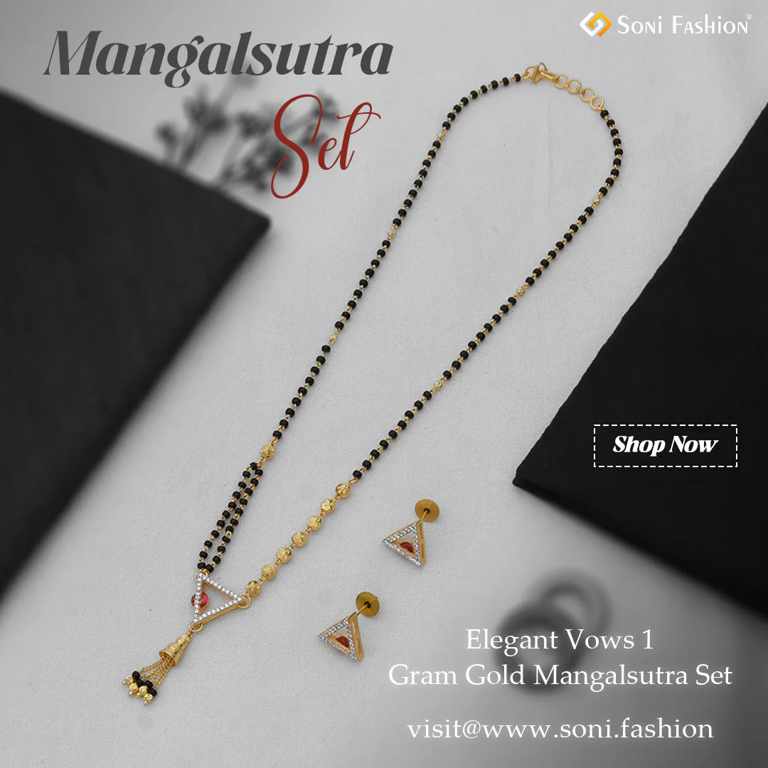 1 Gram Gold Plated Decorative Design Mangalsutra Set for Women - Style A456