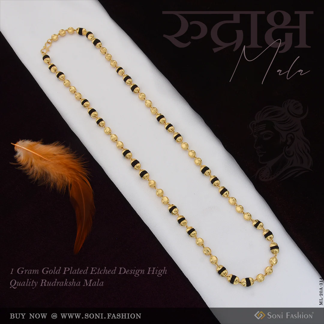 1 Gram Gold Plated Etched Design High-Quality Rudraksha Mala for Men - Style A314