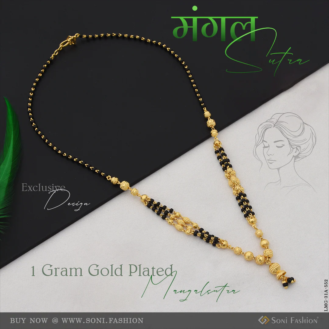 1 Gram Gold Plated Exclusive Design Mangalsutra for Women - Style A552