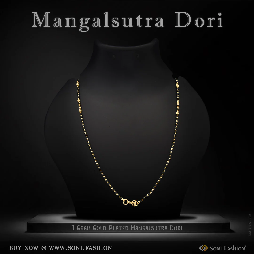 1 Gram Gold Plated Eye-Catching Design Mangalsutra Dori for Women - Style A339