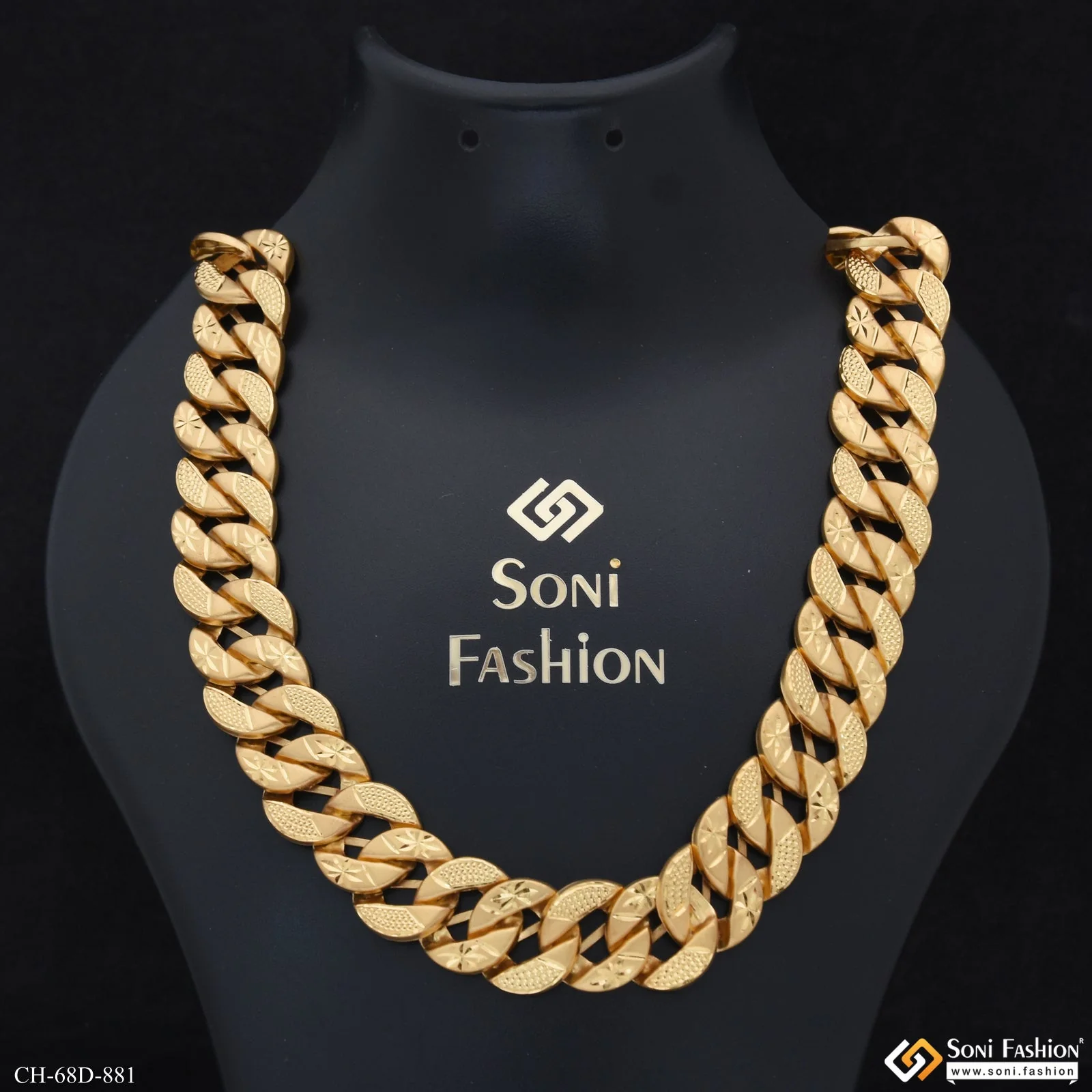 1 Gram Gold Plated Fabulous Design Pokal Chain for Men - Style D881