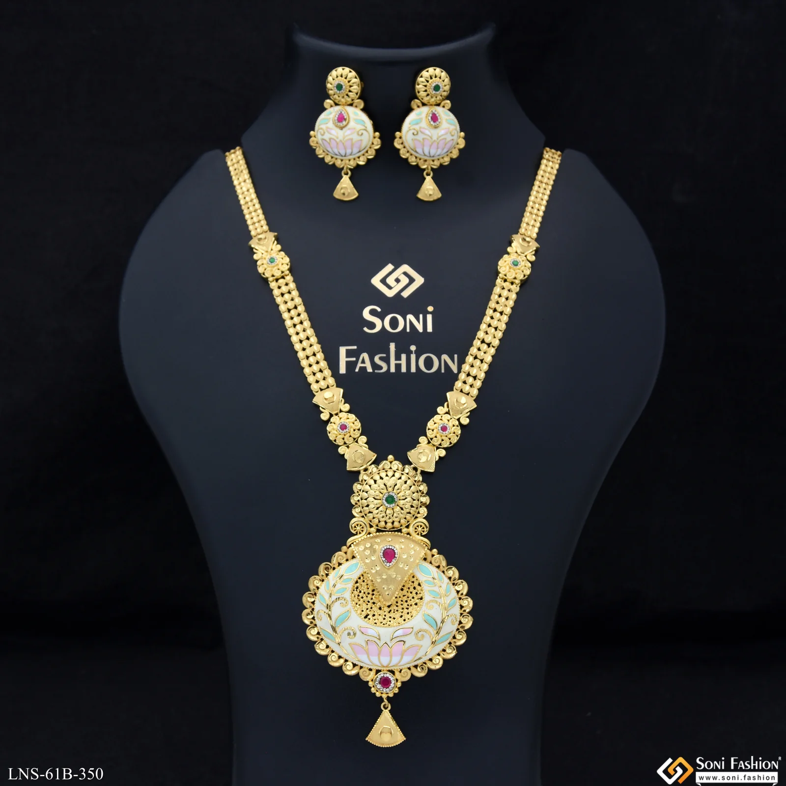 1 Gram Gold Plated Fancy Design Long Necklace Set for Women - Style B350