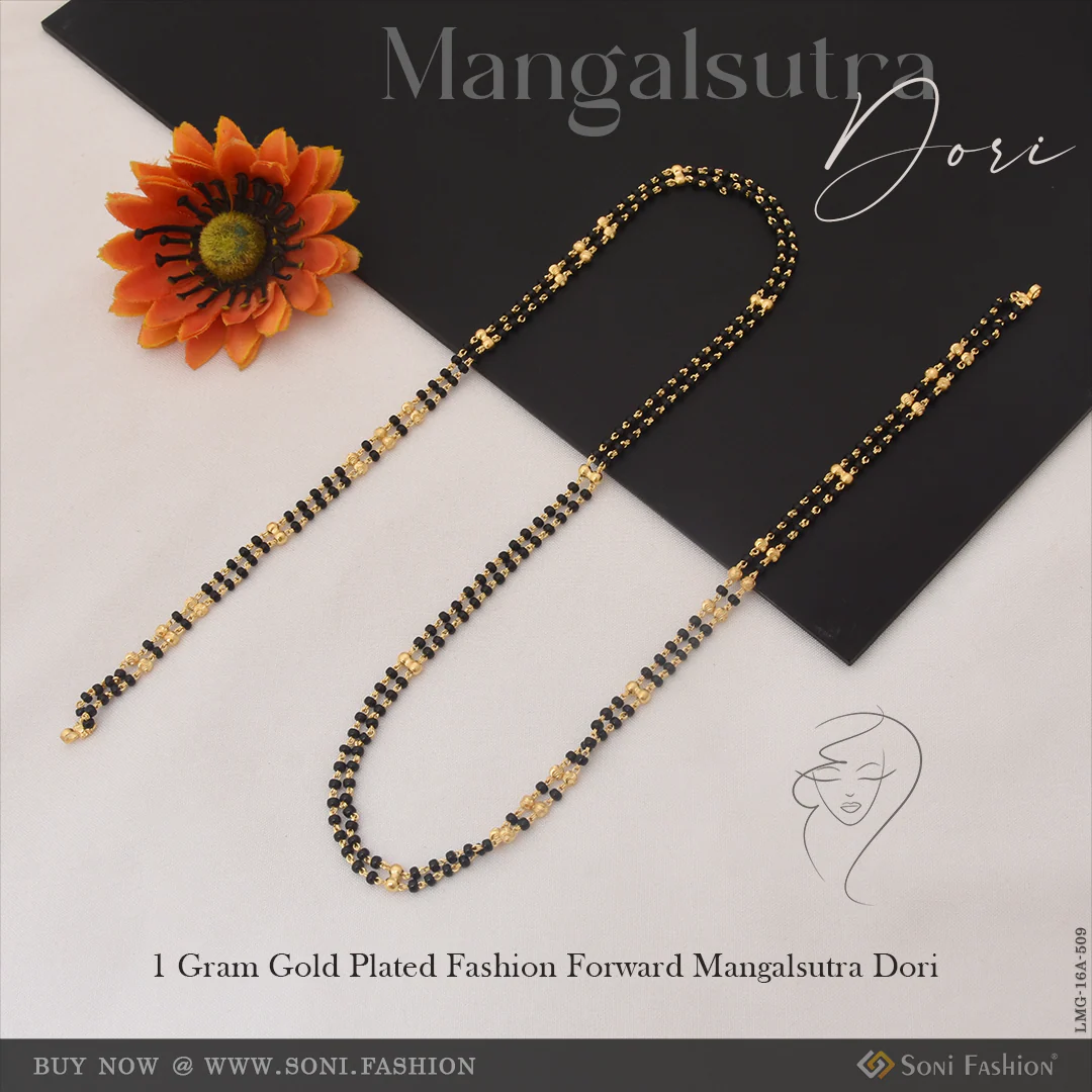 1 Gram Gold Plated Fashion-Forward Mangalsutra Dori for Women - Style A509