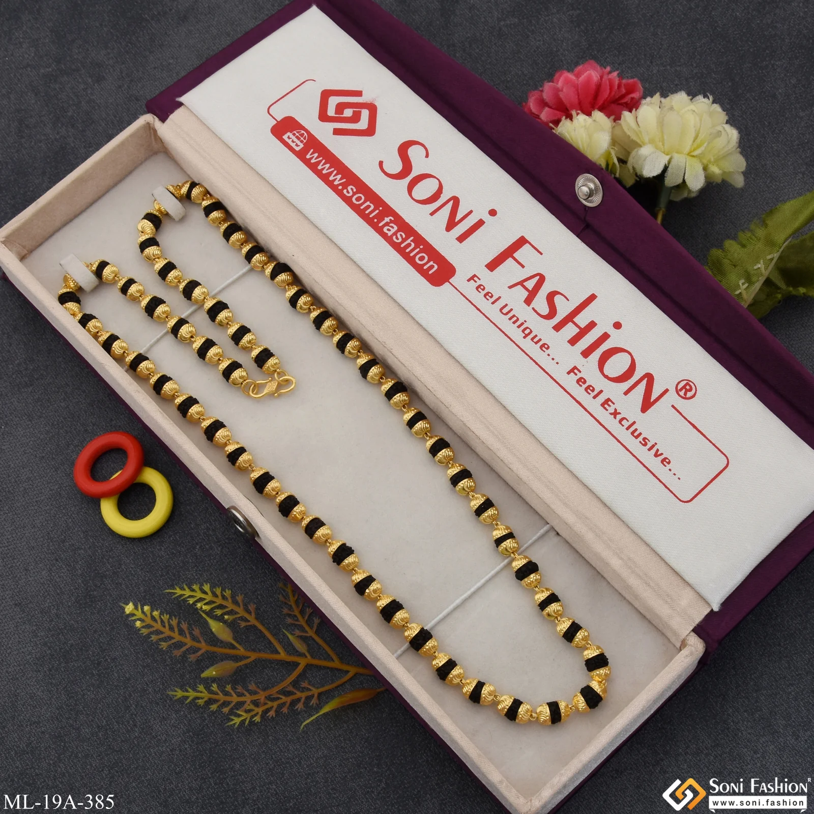 1 Gram Gold Plated Finely Detailed Design Rudraksha Mala for Men - Style A385 - Image 4