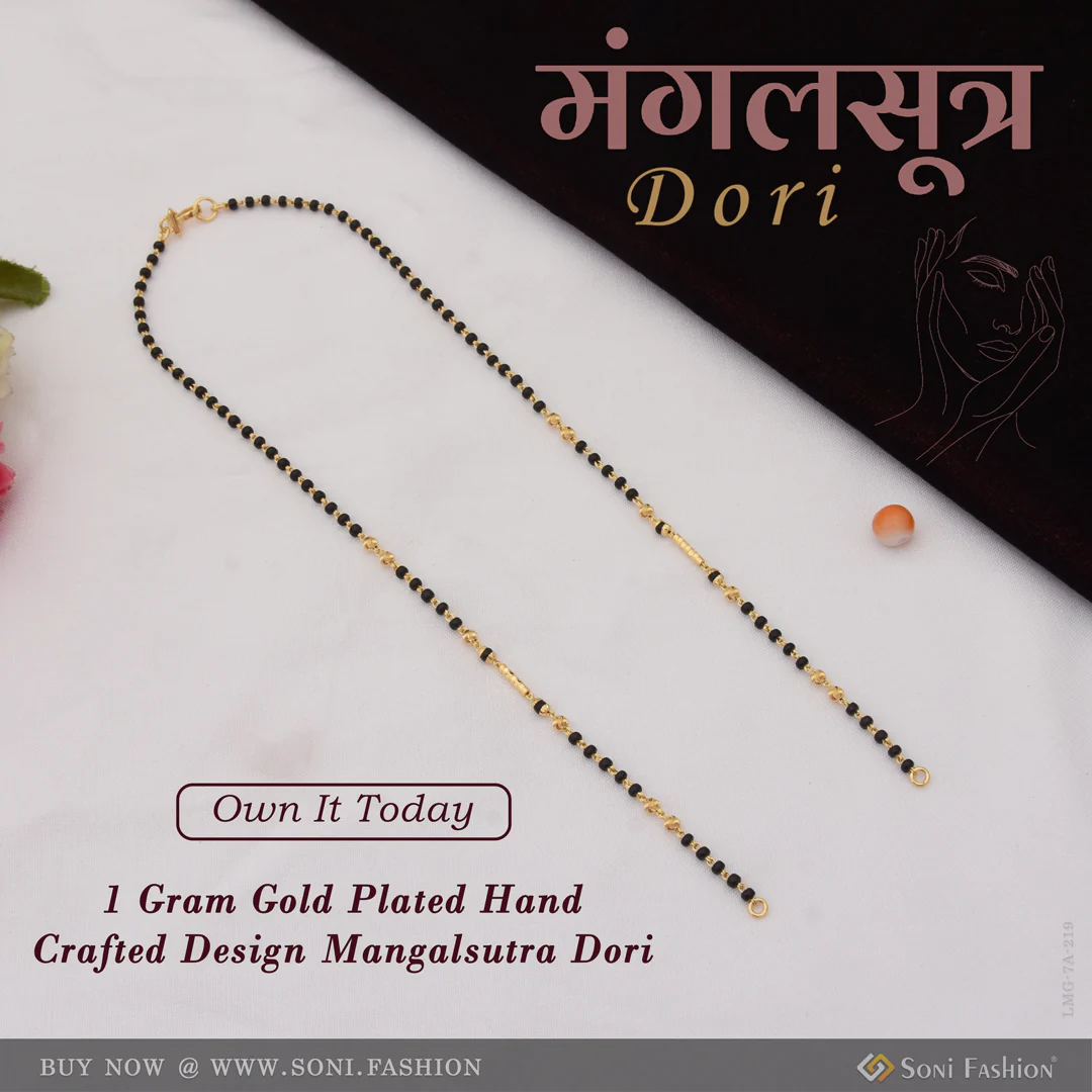 1 Gram Gold Plated Hand-Crafted Design Mangalsutra Dori for Ladies - Style A219