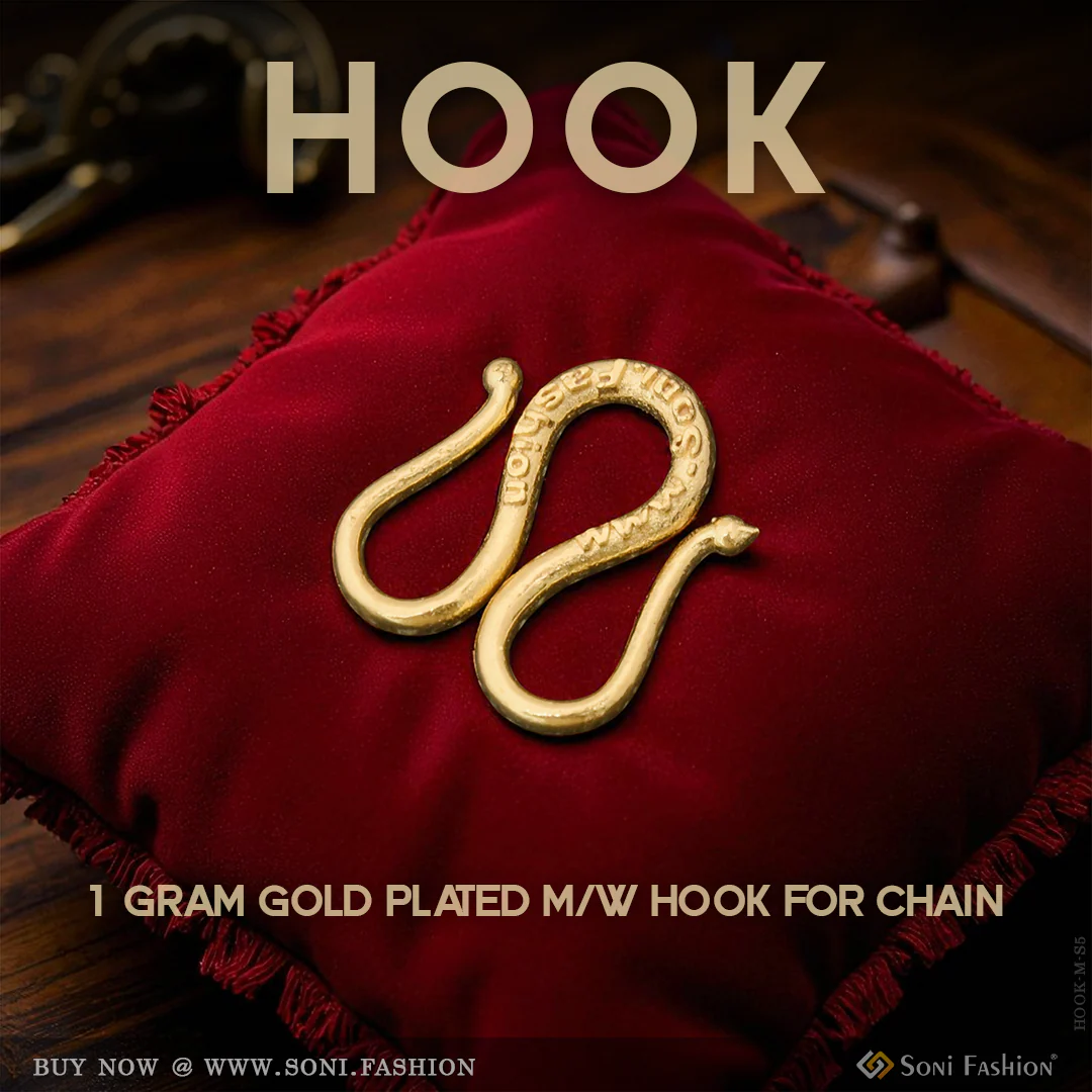 1 Gram Gold Plated M/W Hook For Chain - Small Size - Design S5