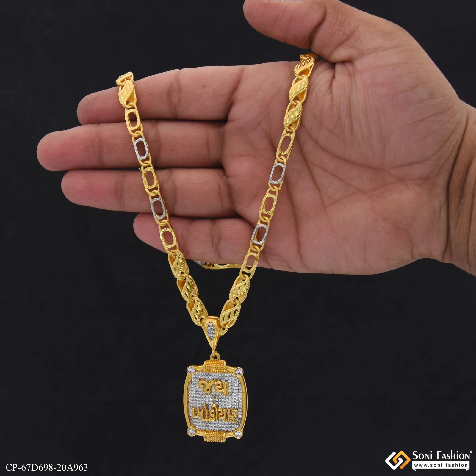 1 Gram Gold Plated Jay Khodiyar Pendant With Chain for Men (CP-D698-A963) - Image 3
