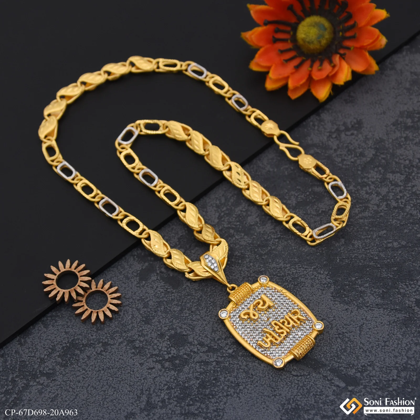 1 Gram Gold Plated Jay Khodiyar Pendant With Chain for Men (CP-D698-A963) - Image 5