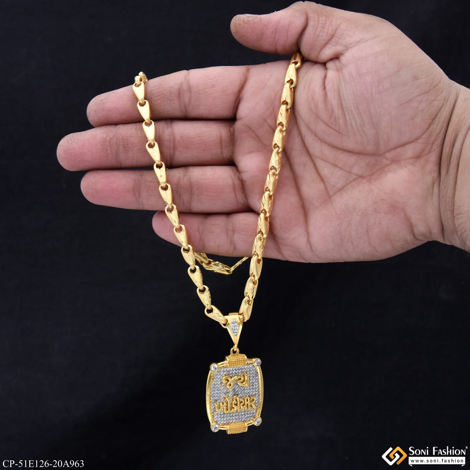 1 Gram Gold Plated Jay Khodiyar Pendant With Chain for Men (CP-E126-A963) - Image 2