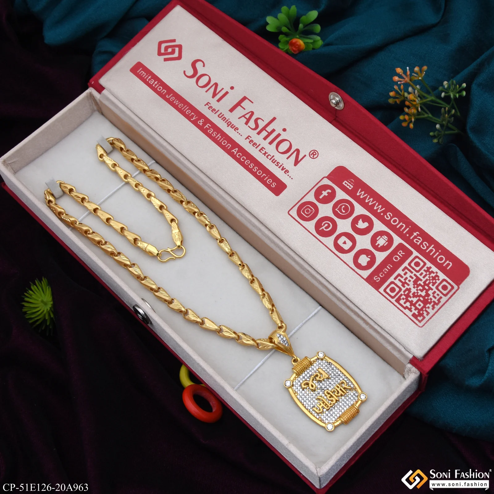 1 Gram Gold Plated Jay Khodiyar Pendant With Chain for Men (CP-E126-A963) - Image 3