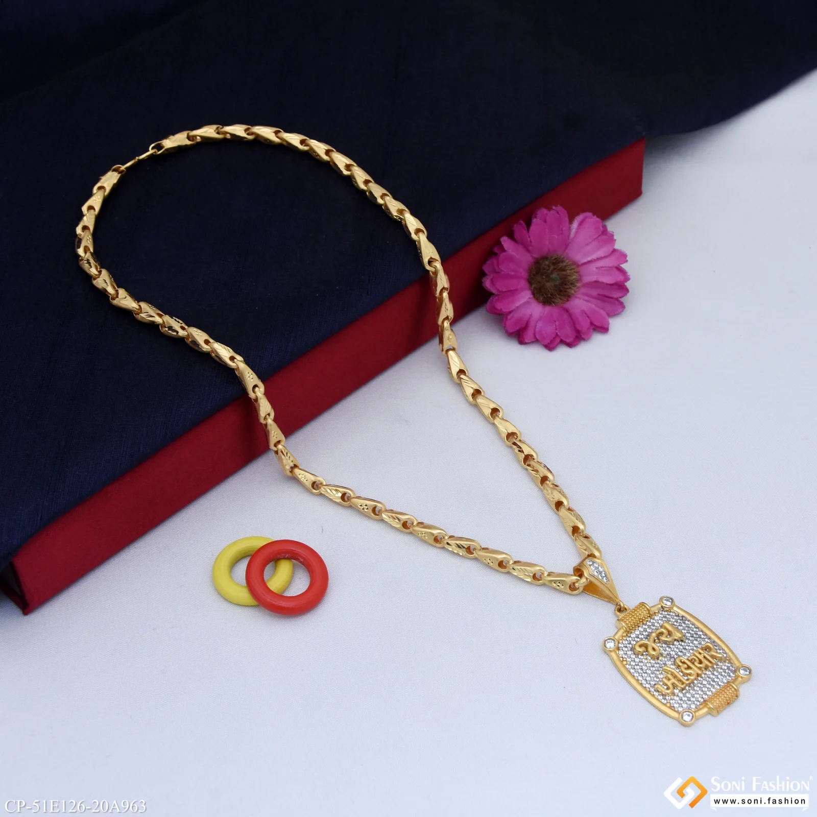 1 Gram Gold Plated Jay Khodiyar Pendant With Chain for Men (CP-E126-A963) - Image 4