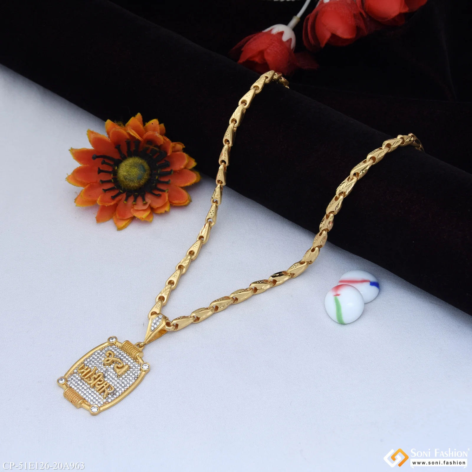 1 Gram Gold Plated Jay Khodiyar Pendant With Chain for Men (CP-E126-A963) - Image 5