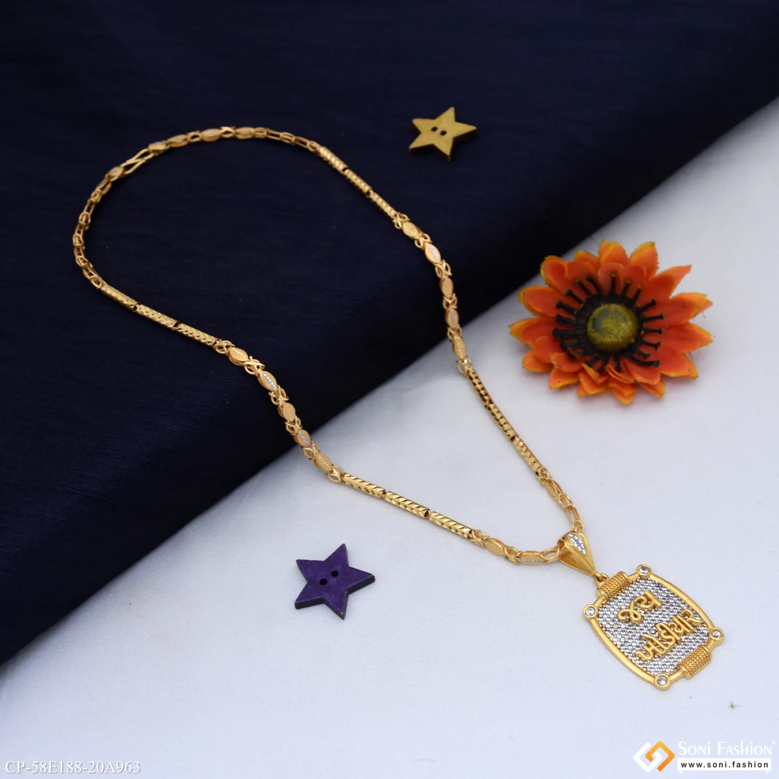 1 Gram Gold Plated Jay Khodiyar Pendant With Chain for Men (CP-E188-A963) - Image 5