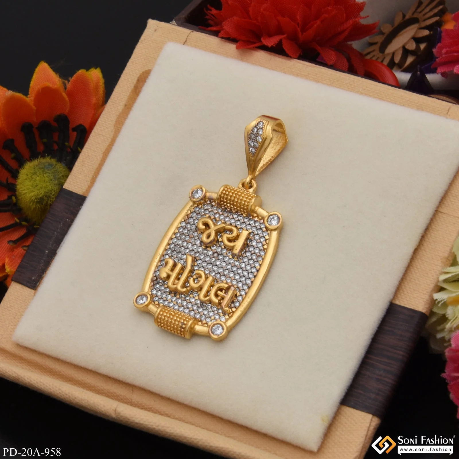 1 Gram Gold Plated Jay Mogal with Diamond Best Quality Pendant for Men - Style A958 - Image 3