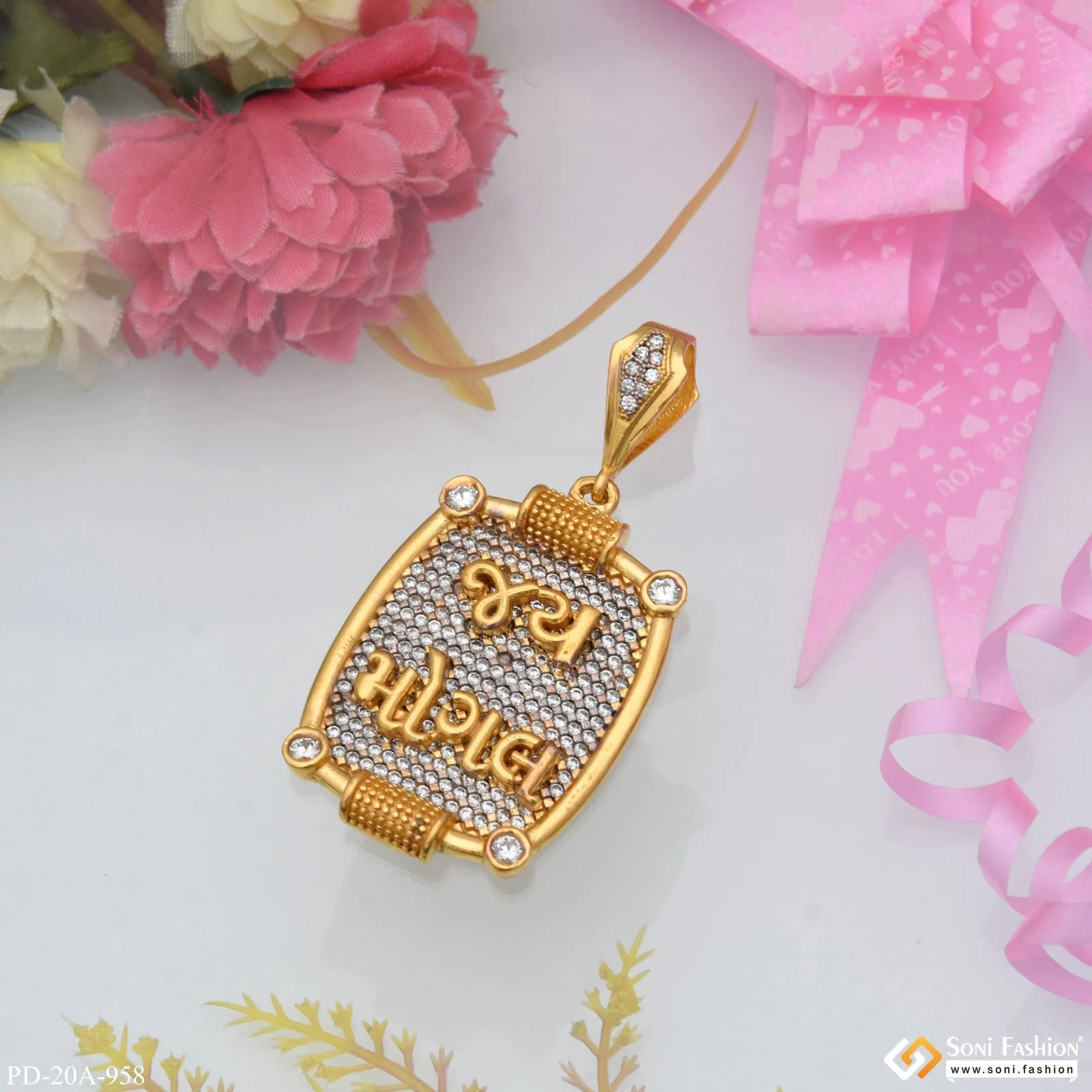 1 Gram Gold Plated Jay Mogal with Diamond Best Quality Pendant for Men - Style A958 - Image 4