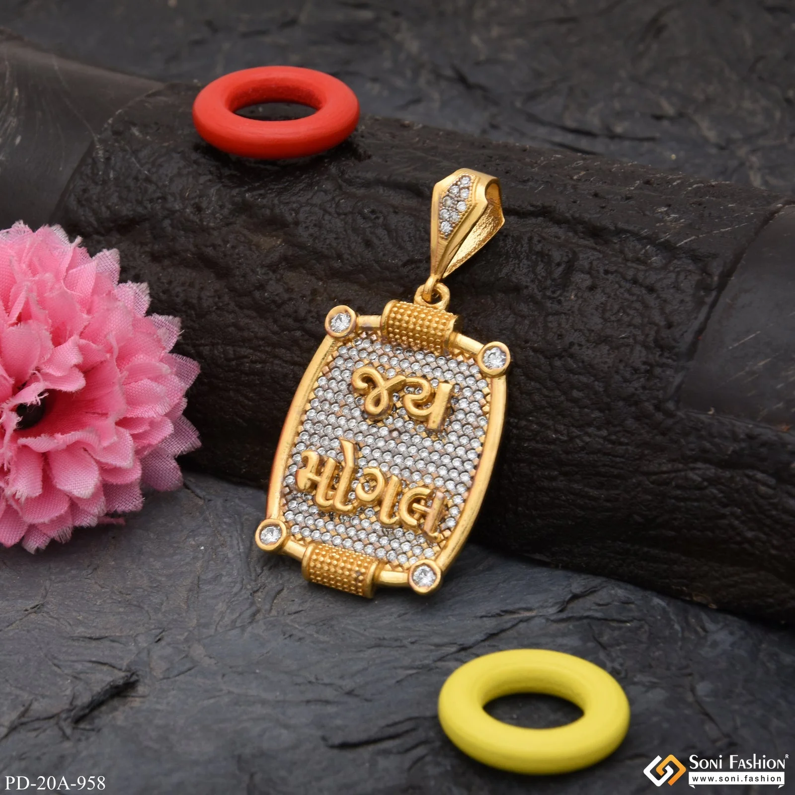 1 Gram Gold Plated Jay Mogal with Diamond Best Quality Pendant for Men - Style A958 - Image 5