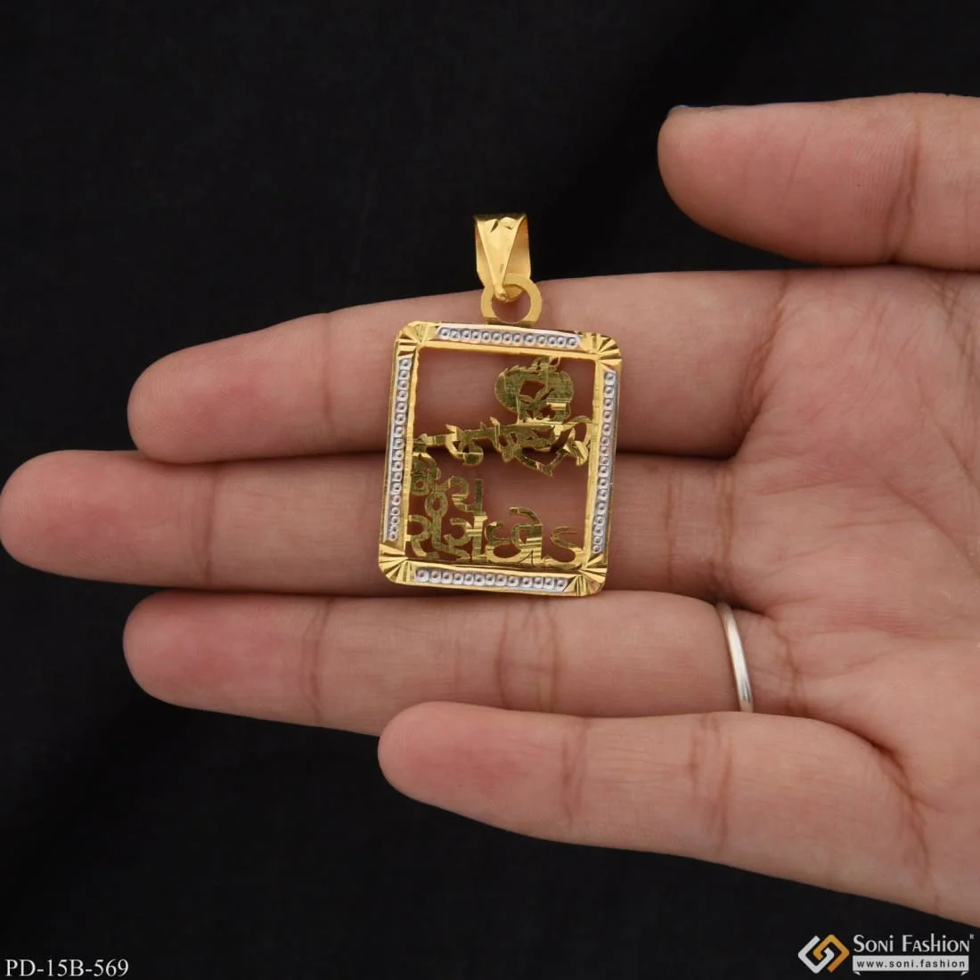 1 Gram Gold Plated Jay Ranchhod Finely Detailed Design Pendant For Men - Style B569 - Image 2