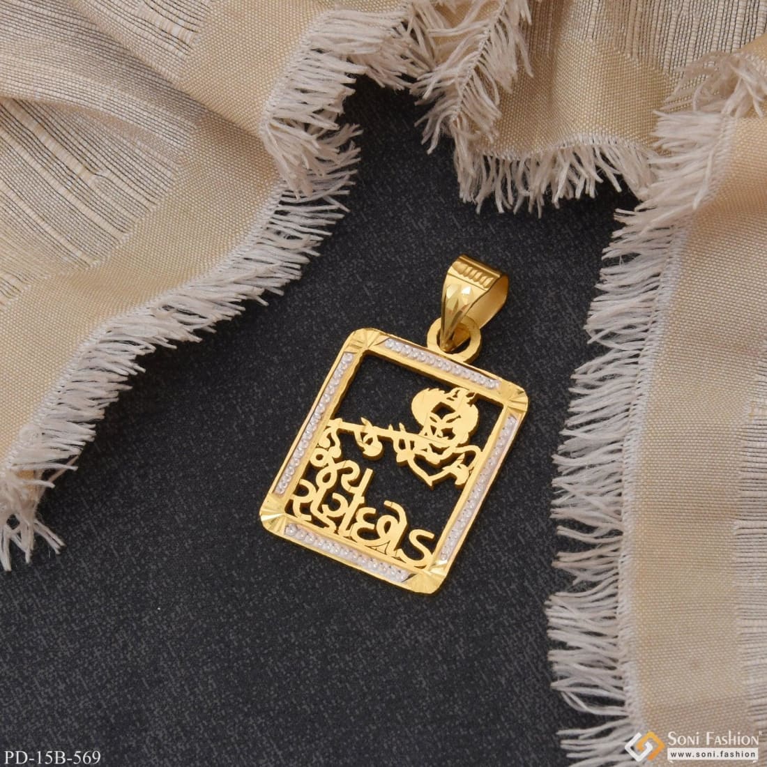 1 Gram Gold Plated Jay Ranchhod Finely Detailed Design Pendant For Men - Style B569 - Image 3