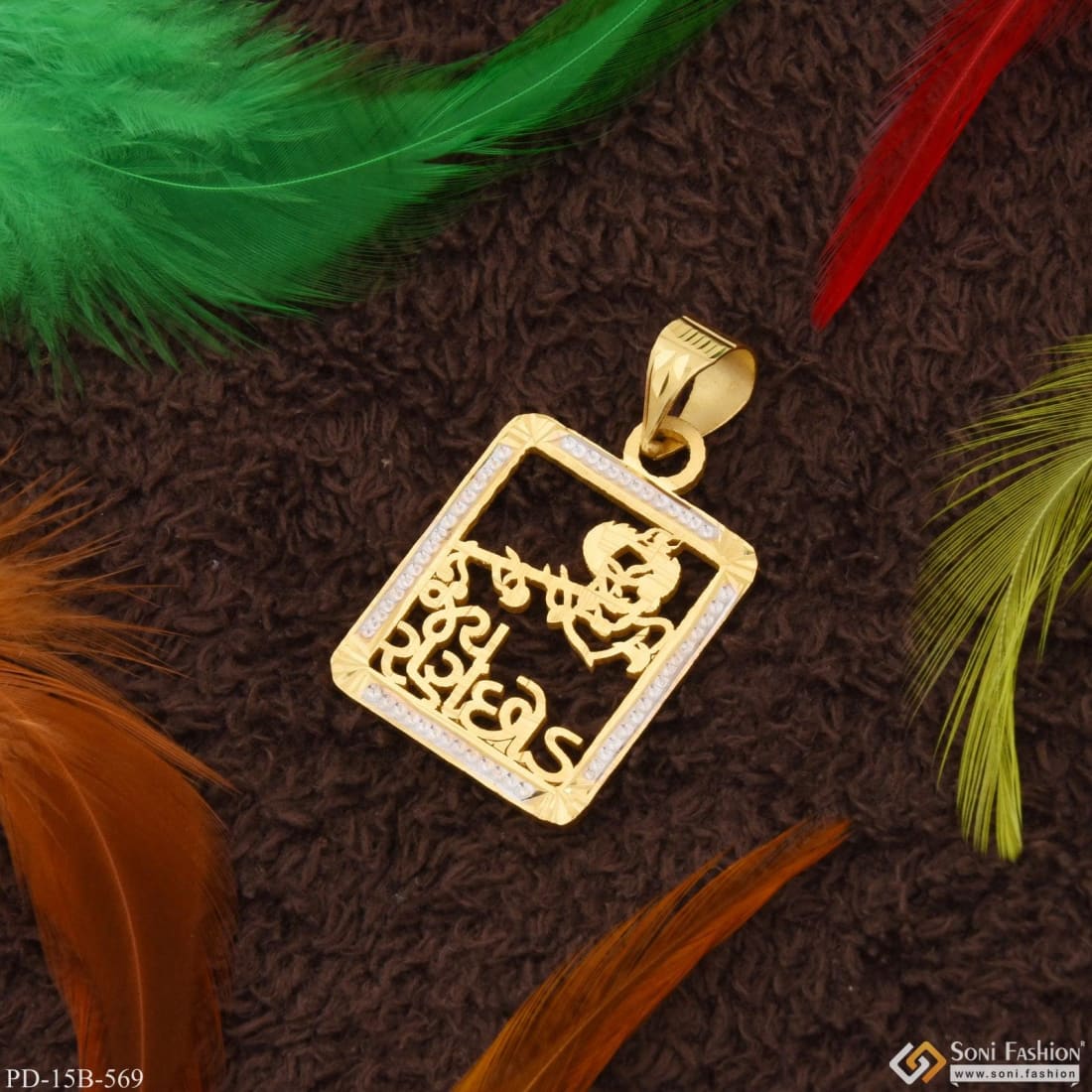 1 Gram Gold Plated Jay Ranchhod Finely Detailed Design Pendant For Men - Style B569 - Image 4
