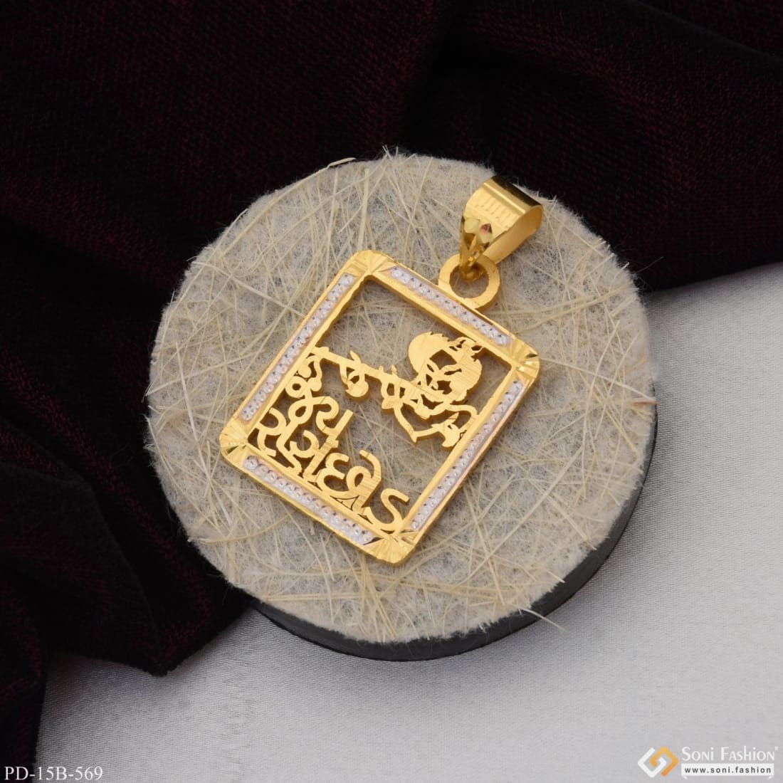 1 Gram Gold Plated Jay Ranchhod Finely Detailed Design Pendant For Men - Style B569 - Image 5