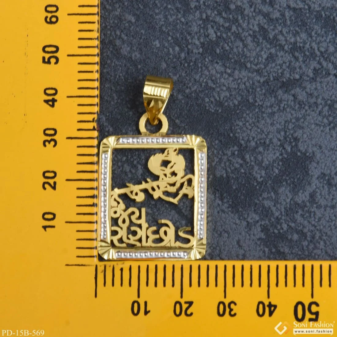 1 Gram Gold Plated Jay Ranchhod Finely Detailed Design Pendant For Men - Style B569 - Image 6
