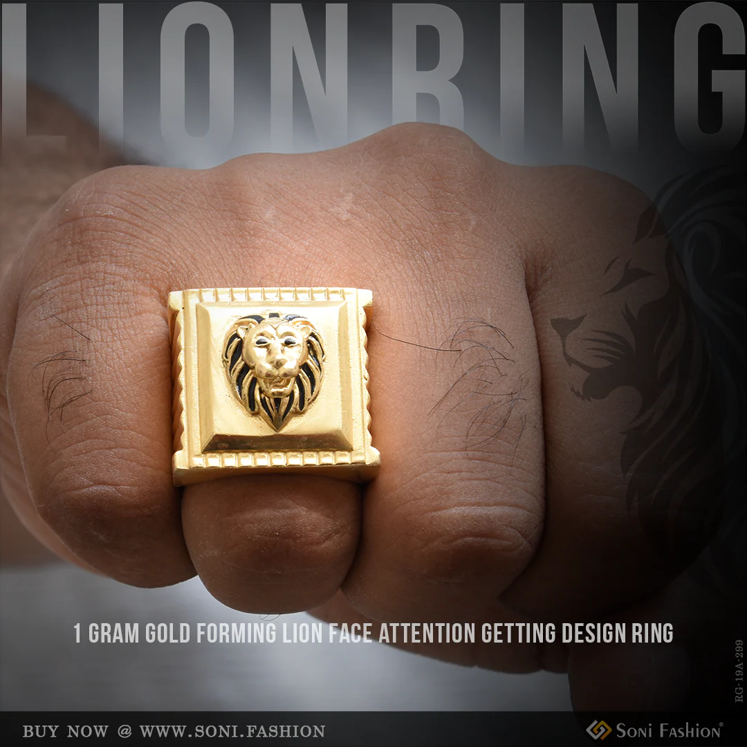 1 Gram Gold Forming Lion Face Attention-Getting Design Ring for Men - Style A299