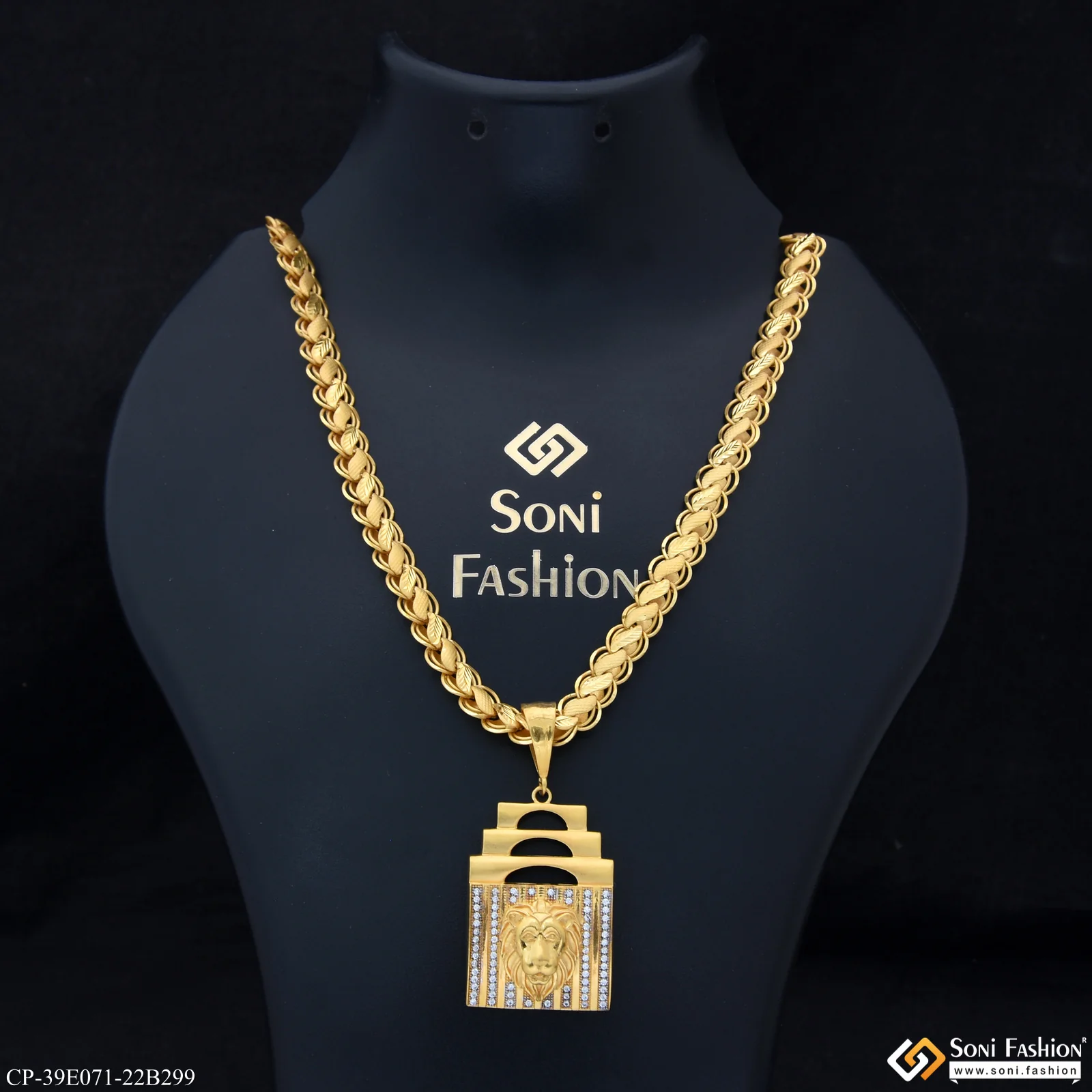1 Gram Gold Plated Lion Pendant With Chain for Men (CP-E071-B299)
