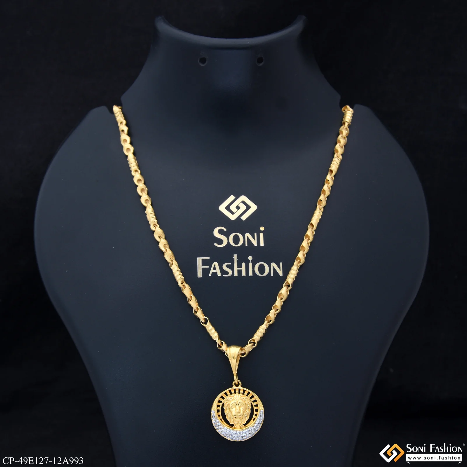 1 Gram Gold Plated Lion Pendant With Chain for Men (CP-E127-A993)