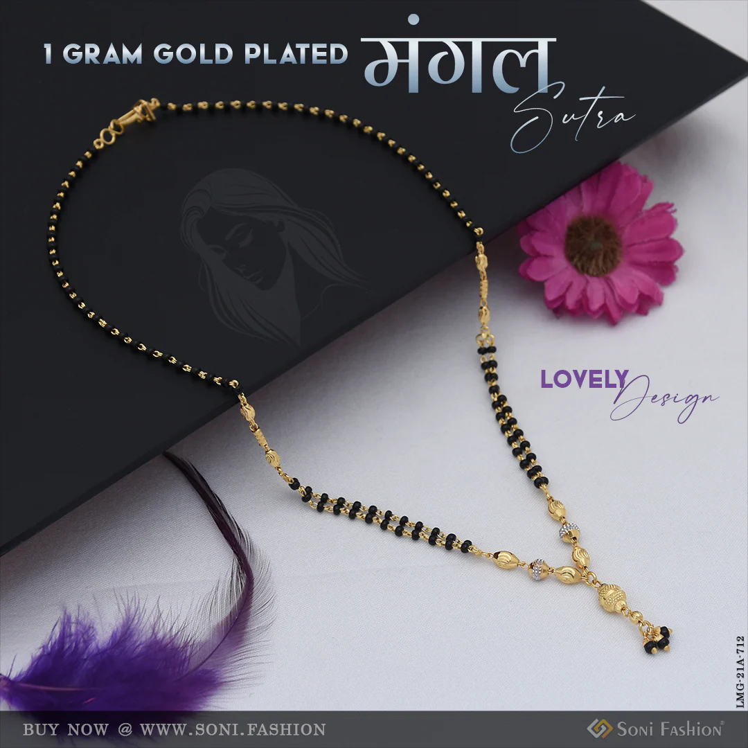 1 Gram Gold Plated Lovely Design Mangalsutra for Women - Style A712