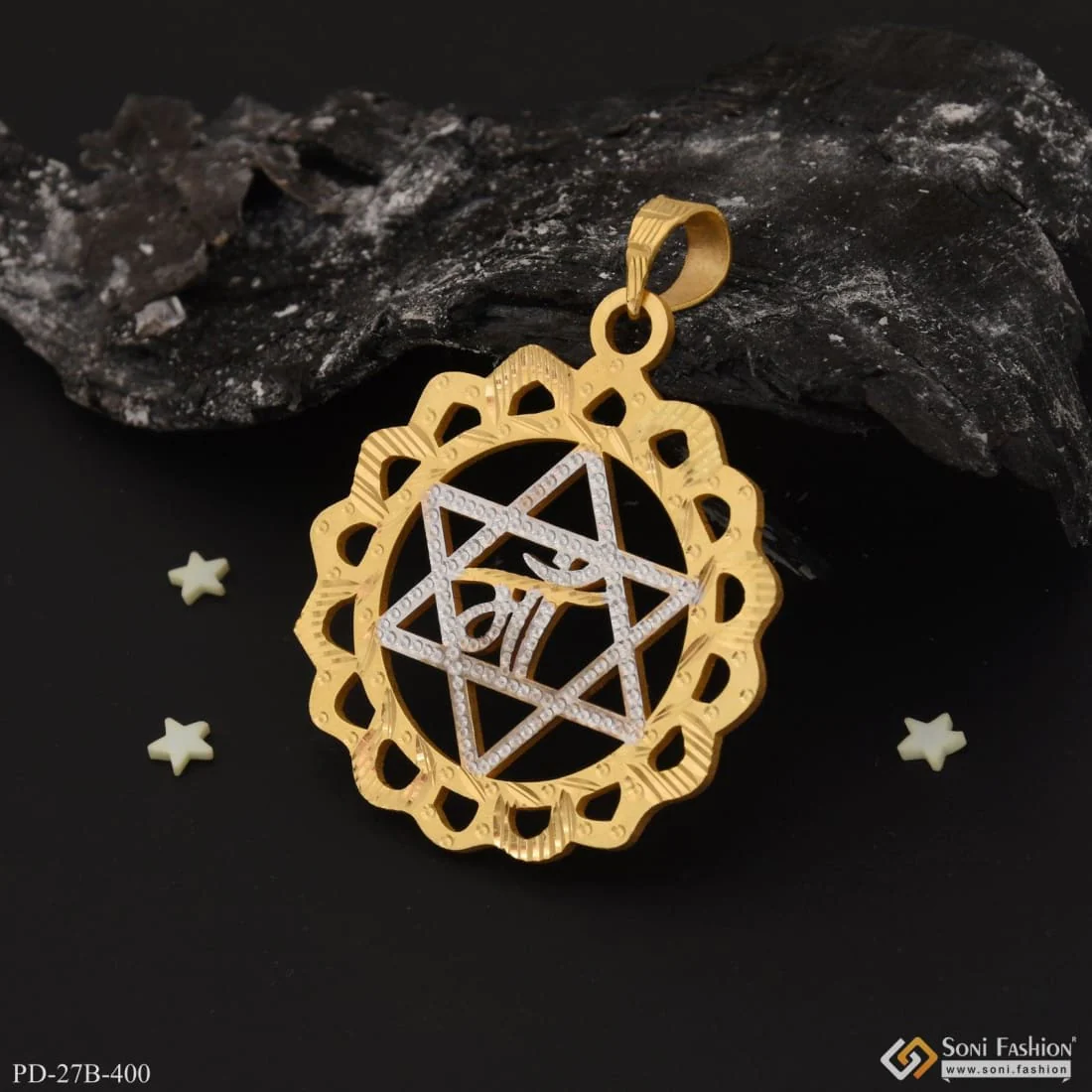 1 Gram Gold Plated Maa Best Quality Attractive Design Pendant for Men - Style B400 - Image 4
