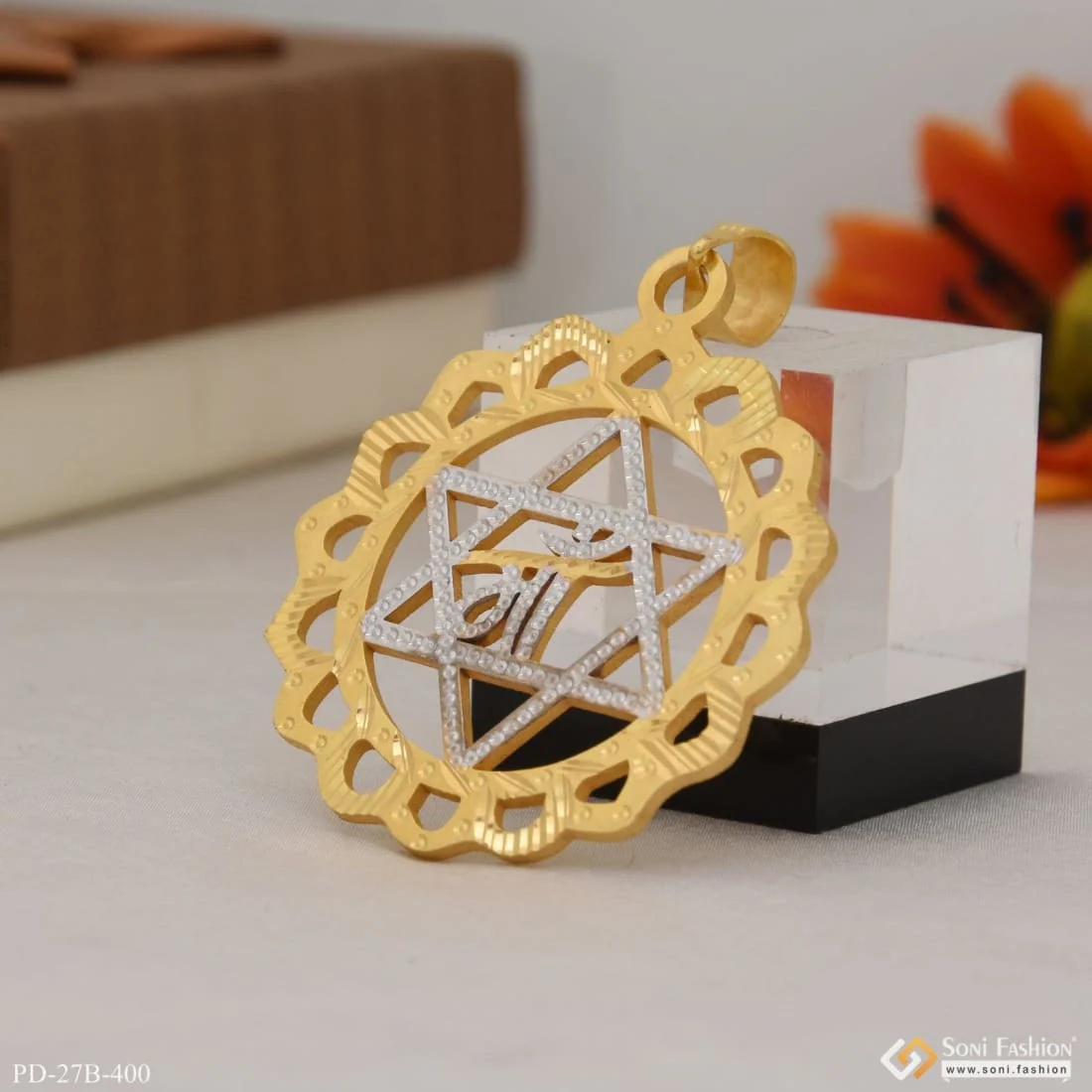 1 Gram Gold Plated Maa Best Quality Attractive Design Pendant for Men - Style B400 - Image 5
