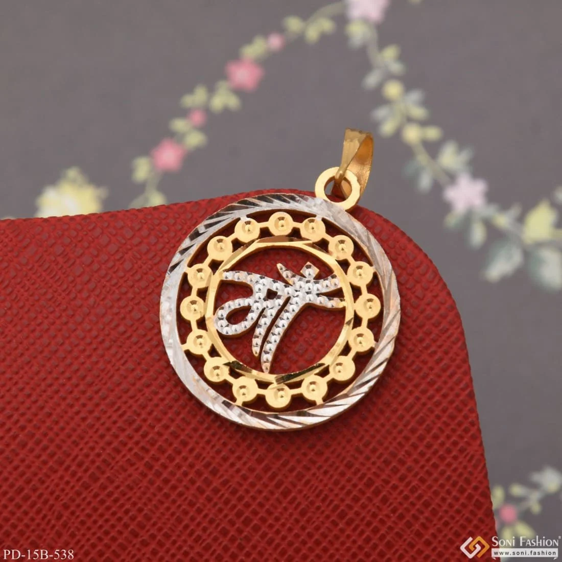 1 Gram Gold Plated Maa Exceptional Design High-quality Pendant For Men - Style B538 - Image 3