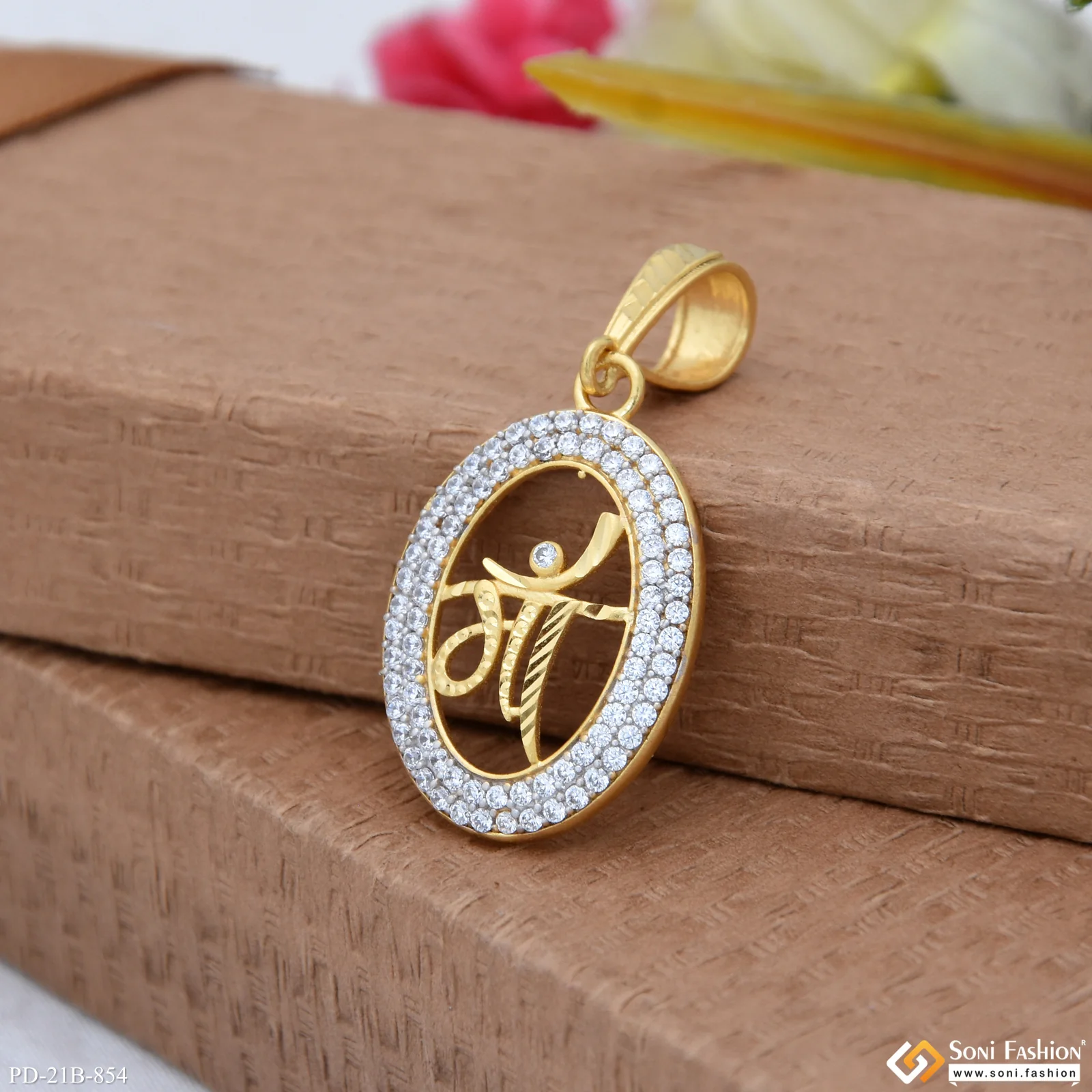 1 Gram Gold Plated Maa Fabulous Design Pendant for Men - Style B854 - Image 4
