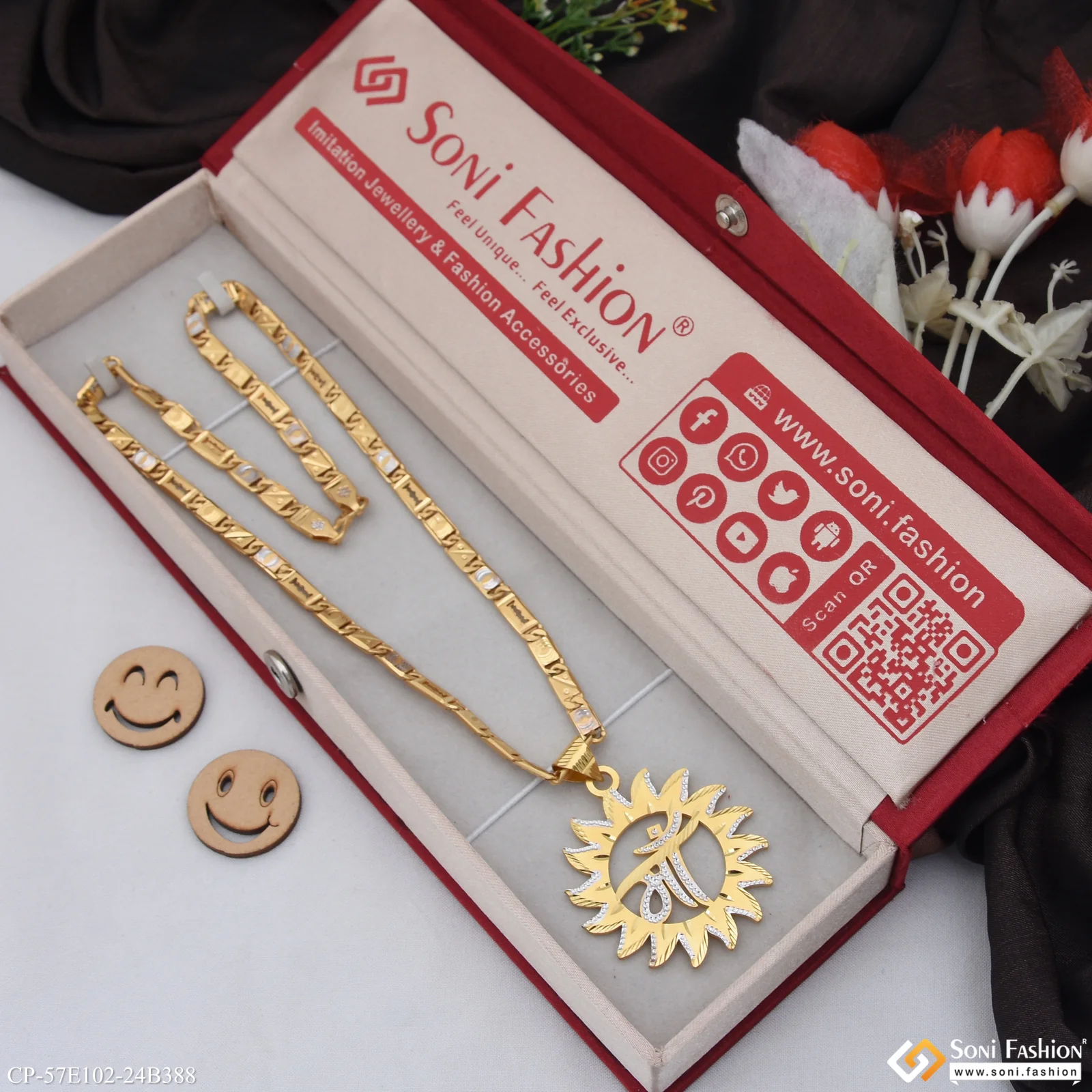 1 Gram Gold Plated Maa Pendant With Chain for Men (CP-E102-B388) - Image 2