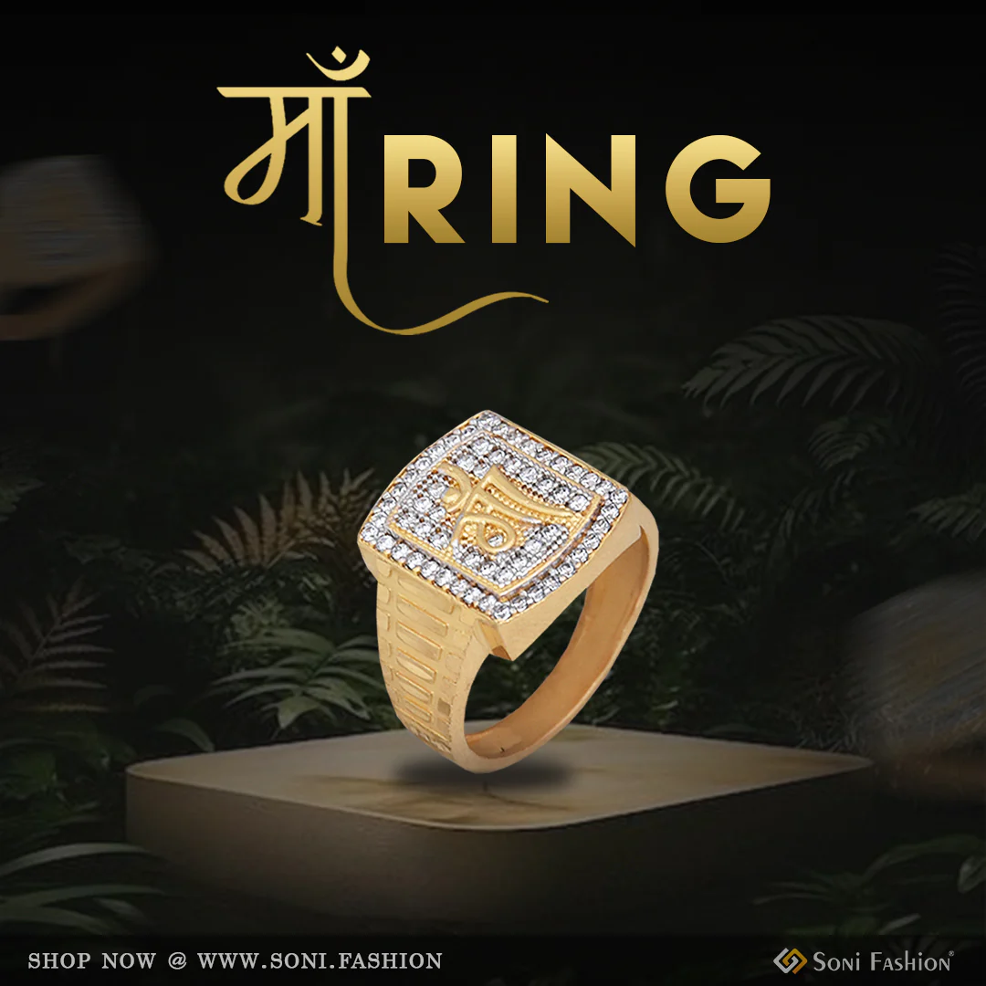 1 Gram Gold Plated Maa Popular Design Diamond Ring for Men - Style B626