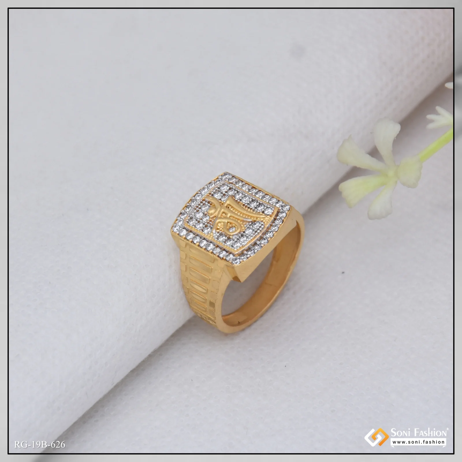 1 Gram Gold Plated Maa Popular Design Diamond Ring for Men - Style B626 - Image 6