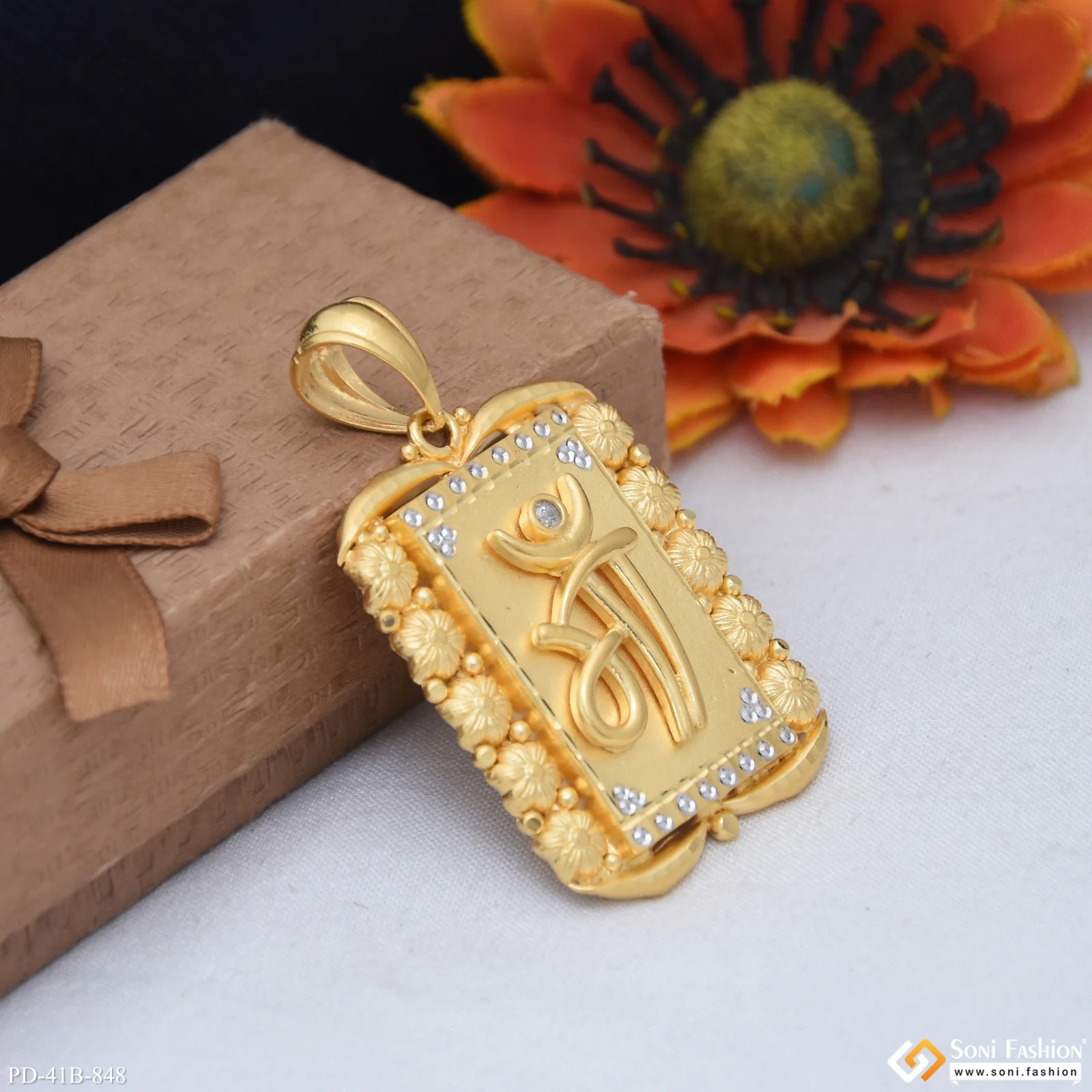 1 Gram Gold Plated Maa Trending Design Pendant for Men - Style B848 - Image 5